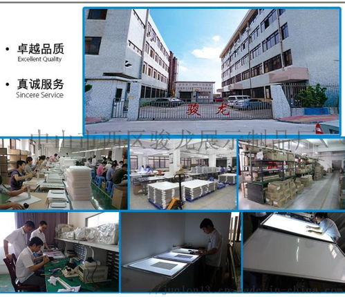 LED圓角超薄廣告燈箱 現(xiàn)代廣告設(shè)計(jì)的革新之選