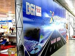 南寧高端的廣告噴繪設(shè)計(jì)制作與軟件開發(fā)指南