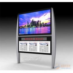 百隆廣告制品廠 專業(yè)閱報(bào)欄制作與廣告設(shè)計(jì)的領(lǐng)航者