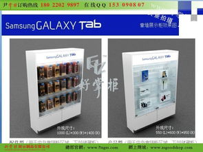 廣告設(shè)計(jì) 藝術(shù)與商業(yè)的完美融合