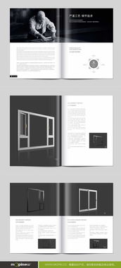 摩品廣告設(shè)計(jì)助力格林春天門(mén)窗 產(chǎn)品攝影與畫(huà)冊(cè)設(shè)計(jì)的專(zhuān)業(yè)之道