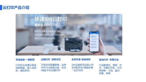 信可通訊將亮相iote2019深圳物聯網展，聚焦無線通訊數據應用與終端技術創新